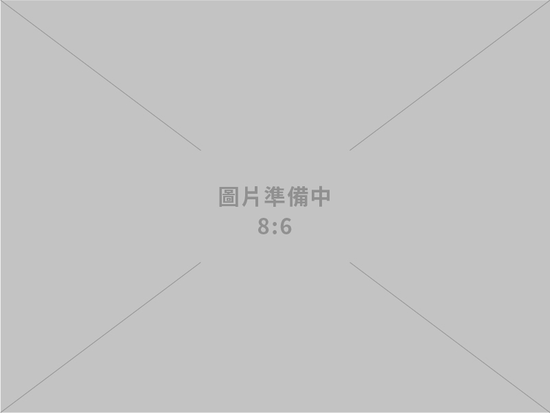 有關民間團體陳情台知計畫聽證事宜  經濟部將秉持依法行政、公開透明原則審慎處理